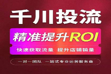 成功案例：SEM推广助力企业品牌建设